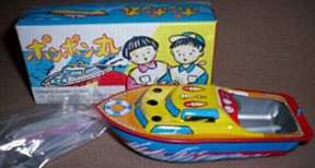 #TY046 - Boxed Tin Litho Pop Pop Boat