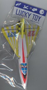#TY058 - Made in Japan Toy Convair Tin Litho Friction Plane