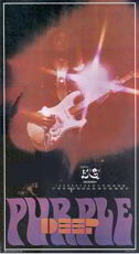 #MUSIC314 - 1975 Deep Purple Poster 