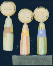 #TY157 - Wooden Magnetic Kokeshi Kissing Dolls