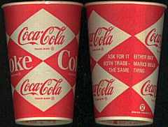 #CC011 - Diamond Logo Coke Cup