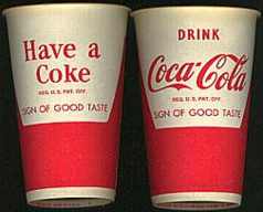 #CC010 - Vintage 1950s Coke Cup
