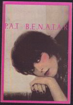 #MUSIC063  - 1981 Pat Benatar Backstage Pass from the Precious Time Tour