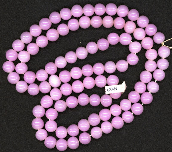 #BEADS0605 - Strand of 100 Translucent Pink Glass Made in Japan Beads