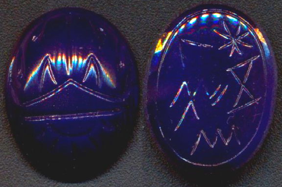 #BEADS0845 - Large Detailed Glass Deep Cobalt Scarab Cabochon