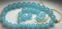 #BEADS0920 - Strand of 34+ Large Cherry Brand G...