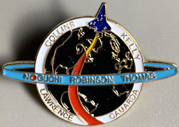 #MS360 - Cloisonné Pin Made for the Launch of the STS-114 Return to Flight Space Shuttle Mission