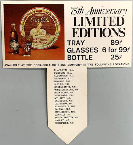 #CC397 - Coca Cola 75th Anniversary Cardboard Carton Insert Advertising Coca-Cola Trays, Glasses, and Bottles