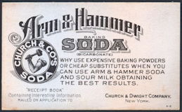 #UPaper148 - Early Arm and Hammer Ink Blotter