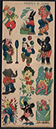 #CH717 - Old Decal Sheet with Betty Boop Hula Dancer - Pre-war Japan