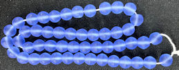 #BEADS1005 - Group of 48 6mm Czech Frosted Blue Glass Beads