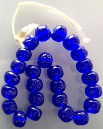#BEADS0942 - Strand of 24 Cherry Brand Glass 12...