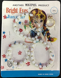 #TY933 - VIntage Bright Eyes Jewelry Set - Poodle Pin