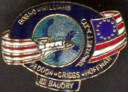 #MS301 - Rare Pinback Made for the launch of the NASA Challenger STS-51-E which was Cancelled