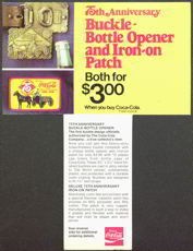 #CC223 - Coca Cola 75th Anniversary Belt Buckle Bottle Opener and Iron-On Patch Carton Insert Offer