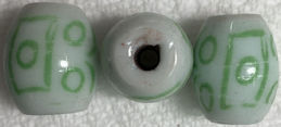#BEADS0169 - Group of 4 Large Heavy Glass 22mm ...