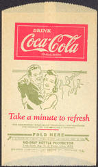 #CC255 - Coca Cola Dry Server with Couple Dancing