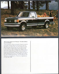 #BGTransport535 - 1987 Ford Dealer Postcard - Ford F-Series Pickup
