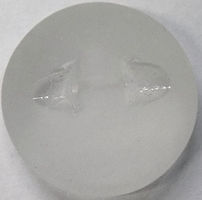 #BEADS0573 - Very Large Frosted Glass Button - Solid Glass