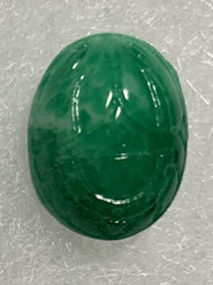 #BEADS0986 - Jade Matrix Scarab 16mm Glass Caba...