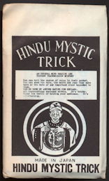 #CIR044 - Hindu Mystic Trick - Made in Japan