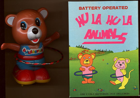 #TY741 - Battery Operated Hula Hu La Toy in Original Box