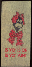 #NE031 - Is yo' Is Is yo' Aint Iron-on ...