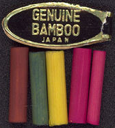 #BEADS0459 - Stained Bamboo Hippie Beads - As low as 8¢ each