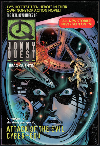 #CH491 - Jonny Quest Paperback Novel - Attack of the Evil Cyber-God