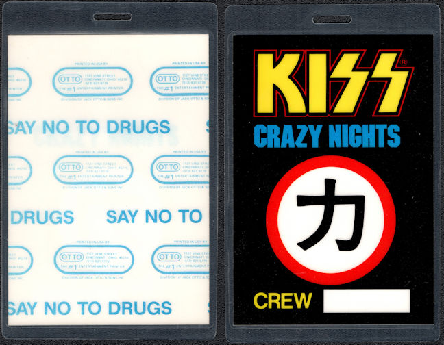 ##MUSICBP0043  - Huge Laminated 1987-88 Kiss Crew Backstage Pass from the Crazy Nights World Tour