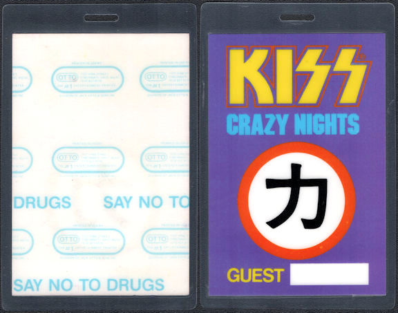 ##MUSICBP0784 - KISS Huge Oversized OTTO Laminated Backstage Pass from the 1987/88 Crazy Nights Tour - Rare Purple Guest Version