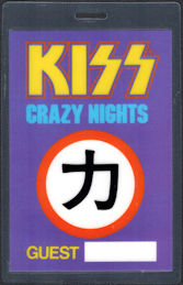 ##MUSICBP0784 - KISS Huge Oversized OTTO Laminated Backstage Pass from the 1987/88 Crazy Nights Tour - Rare Purple Guest Version