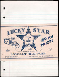 #CS619 - Pack of Lucky Star Loose Leaf Filler Paper with Prize Offers - 1959 Version