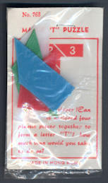 #TY950 - Group of 4 Magic "T" Puzzles