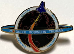 #MISCELLANEOUS380 - Cloisonné Pin Made for the Return to  Space Launch of Discovery (STS-114)