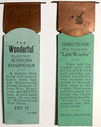 #CS559 - Very Old and Unusual "Little Wonde...