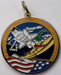 #MISCELLANEOUS349 - Cloisonné Pin Made for the Launch of the NASA STS-32R - 9th Launch of Space Shuttle Columbia