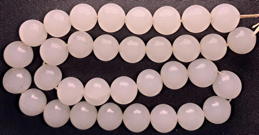#BEADS1104 - Strand of 33 12mm Round White Translucent Japanese Beads