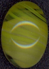 #BEADS0274 -Transparent  Cabachon with Yellow Swirls - Looks Like a Fancy Jelly Bean