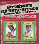 #Cards121 - Complete Set of all 50 1987 All-Tim...