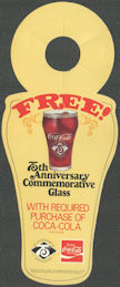 #CC225 - Group of 12 Coca Cola 75th Anniversary Diecut Cardboard Bottle Hangers for Glass Giveaway