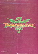 #ZZB022- Dragonslayer Movie Souvenir Program