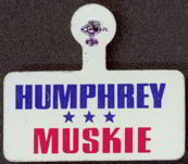 #PL205 - Large Humphrey Muskie Tab