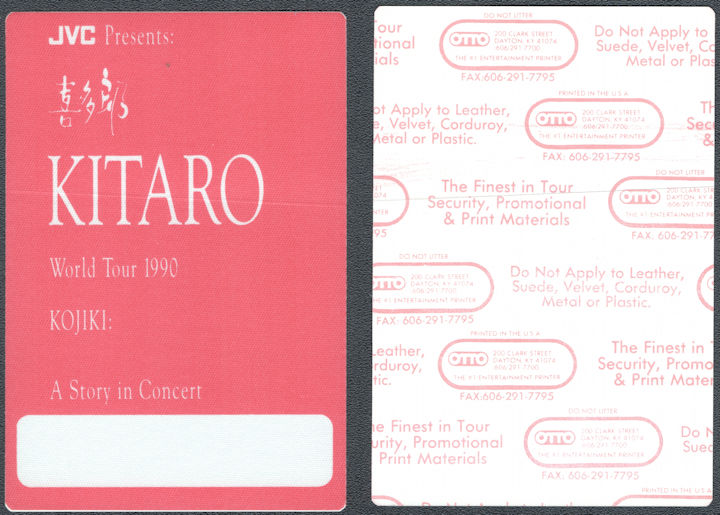 ##MUSICBP1579 - Kitaro OTTO Cloth Backstage Pass from the 1990 World Tour