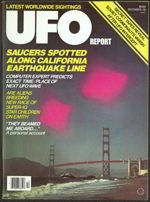 #MS124 - 1976 UFO Magazine Aliens Breeding Star Children on Earth