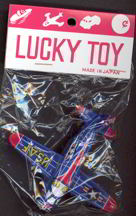 #TY328 - Red, White, Blue, and Yellow USAF TIn ...